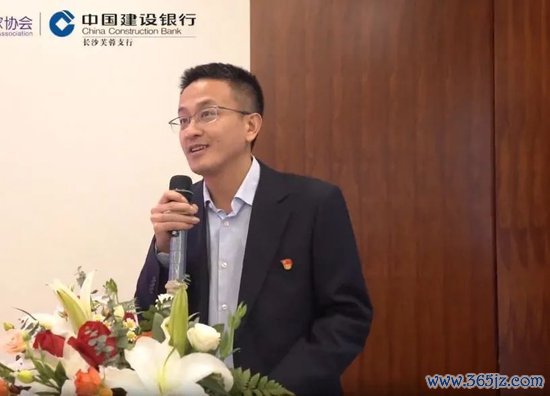 专业配资平台 建行中层人事调整 多位分行干部获提拔